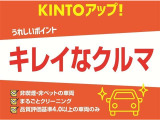 ヤリスクロス 1.5 ハイブリッド Z E-Four 4WD 
