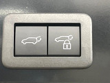 【パワーバックドア】スマートキーや運転席のボタンを押すだけでリアゲートが自動で開閉します!荷物を持っている時や、高い位置にあるバックドアを閉める際に便利な機能です♪