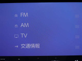 多彩なメディアを搭載しているので、ドライブがますます楽しくなりますね?
