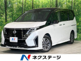 プロパイロット 後席モニター 全周囲カメラ 100V電源 衝突軽減
