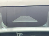 【ホンダセンシング】走行中に前方の車両等を認識し、衝突しそうな時は警報とブレーキで衝突回避と被害軽減をアシスト。より安全にドライブをお楽しみいただけます。