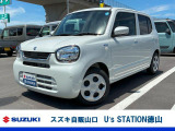 スズキディーラー厳選車☆ お気軽にお問合せください! 全車保証付きです! 販売だけでなく安心のアフターサービスもお届けします!