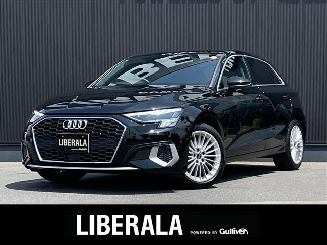 A3スポーツバック 30 TFSI アドバンスド 本革シート ワンオーナー