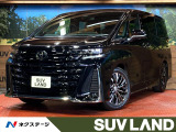 ユニバーサルステップ 左右独立パノラマルーフ デジタルインナーミラー チ