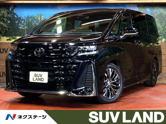 ヴェルファイア ハイブリッド 2.5 Z プレミア