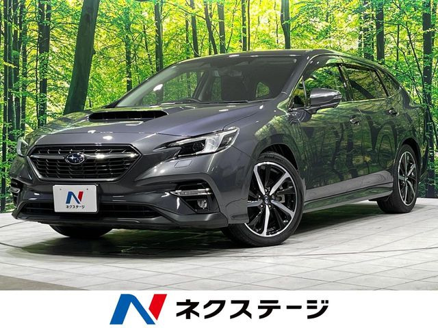 レヴォーグ 1.8 GT-H EX 4WD 