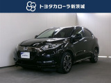 当店の在庫車をご覧いただきありがとうございます!トヨタカローラ新茨城 北茨城店です。