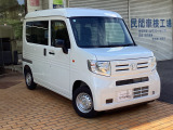 只今キャンペーン中!合言葉は「カーセンサー見たよ」で成約車にガラスコーティング施工を半額サービス!