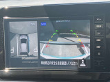 アラウンドビューモニター装備!空から見ているような映像によって不慣れな場所での車庫入れや縦列駐車等はもちろん狭い道でのすれ違いも安心♪