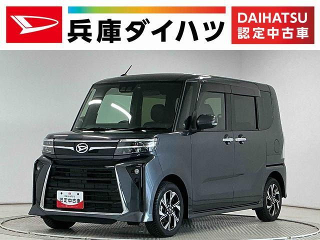 タントカスタム X 