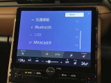 レクサスならではの商品クオリティと、お客様を安心で満たすレクサスのおもてなしを存分に味わっていただけます。