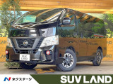 純正ナビ 全周囲カメラ インテリジェントエマージェンシーブレーキ