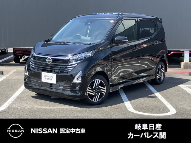 デイズ ハイウェイスターX