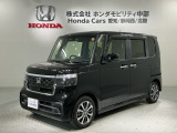 全国納車可 第三者機関証明書付 H SENSING 最長5年保証 ワンオ-ナ- ナビVXM-245ZFEi TV Rカメラ BTオ-ディオ ドラレコ装備のN-BOXカスタム ベースグレード入庫!