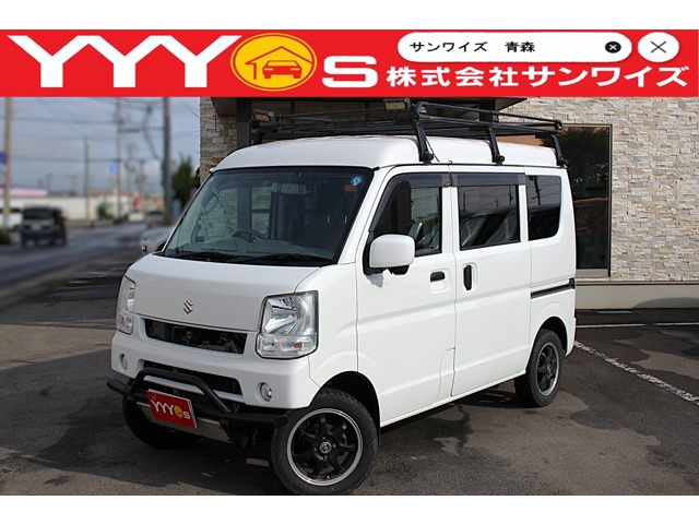 エブリイジョイン ターボ ハイルーフ 4WDユーザー買取直販・2インチリフトアップ・