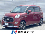 純正SDナビ 全周囲カメラ 衝突被害軽減システム 禁煙車 ドラレコ