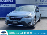 お近くをお通りの際はぜひ見にいらしてくださいね。釧路市新富士町4丁目4番地1