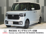当店の販売車両はほとんどが自社での下取車とデモカー(展示 試乗車)から構成されており、安心してご購入できます。