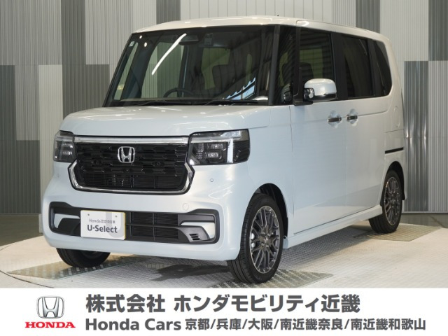 N-BOXカスタム ターボ 