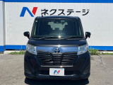 弊社では、全車『修復歴なし』のお車のみ取り扱っております。専任バイヤーによる厳選した仕入れの後、入庫後の車両チェックを行い、ネクステージが認定した高品質な中古車をご提供しております。