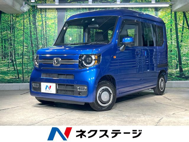 N-VAN +スタイル ファン ターボ