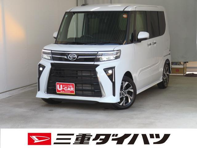 タントカスタム X リミテッド 