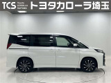 両側スライドドアだから狭い駐車場での乗り降りはもちろん荷物の載せおろしが楽々!