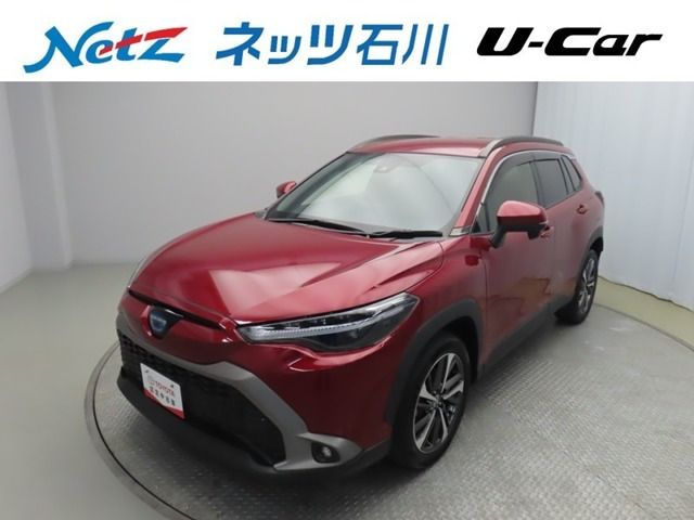 カローラクロス 1.8 ハイブリッド Z