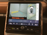 ご覧いただきありがとうございます。車両詳細等お気軽に店舗スタッフまでお問い合わせください。通話無料の専用フリーダイヤルもご用意しております【0078-6003-542979】ぜひご利用くださいませ。