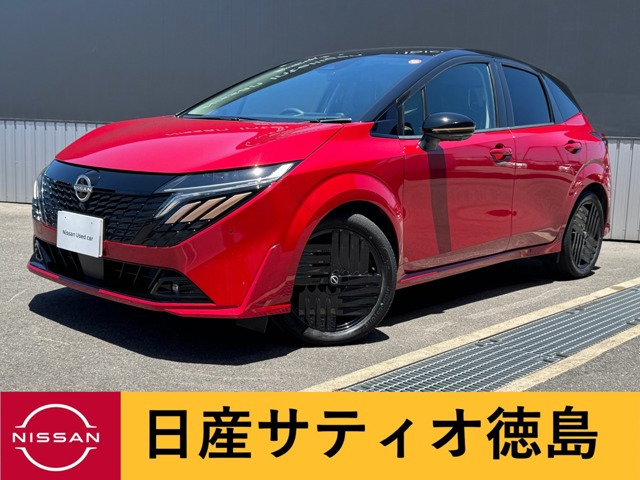 ノートオーラ 1.2 G 90周年記念車