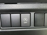 アイドリングストップ機能がついているので、停車時にエンジンを止めて燃料消費を抑えます。環境にもお財布に優しいですね♪