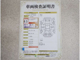 トヨタ車のプロの検査員が実施した「車両検査証明書」付き!車両の状態をこれ1枚でチェックできます!