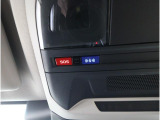 専用ボタンでコールセンターへ接続。状況に応じて緊急車両の要請やロードサービスの取次ぎを行います。重大事故の際は自動的にコールセンターにつながり、緊急車両やドクターヘリを要請します。(要申込)