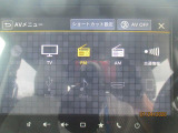 Bluetooth対応しております♪お気に入りの音楽と楽しいドライブをお楽しみください♪