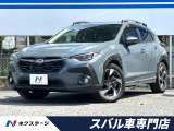 ルーフレール 純正11.6インチナビ 全周囲カメラ リアビークル 禁煙車