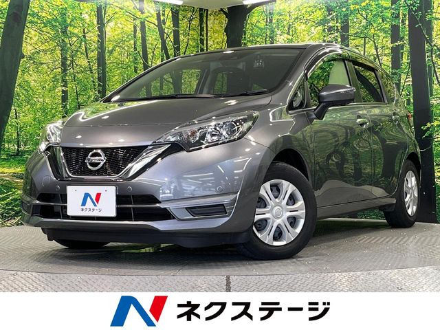 ノート 1.2 X