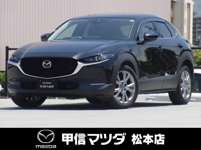 CX-30 1.8 XD プロアクティブ ツーリングセレクション 4WD 