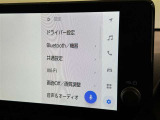 ディスプレイオーディオを装備。スマホとクルマをつなぐことで、これまでのナビに加えて、いろんなサービスが楽しめます。