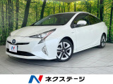 純正SDナビ バックカメラ 衝突被害軽減システム 禁煙車 レーダークルー