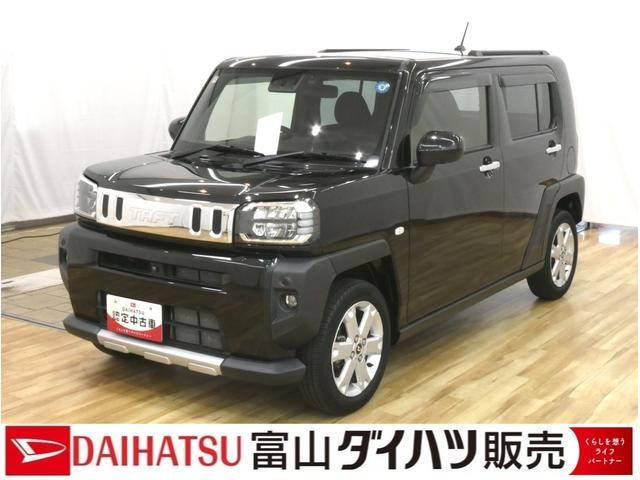 タフト G クロム ベンチャー 