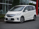 本田技研工業が認定するHonda車専門中古車ディーラーの保証になります。