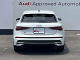 認定資格を持つテクニシャンにより入念なメンテナンスが施され、お客様のもとに。「Audiが2度認めたAudi」が高品質であることには、確かな理由があります。