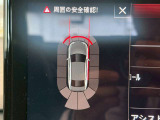 【コーナーセンサー】付きですので障害物に近づいたときに音で知らせてくれるので便利な機能です!!