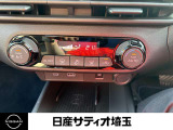 オートエアコンです。
