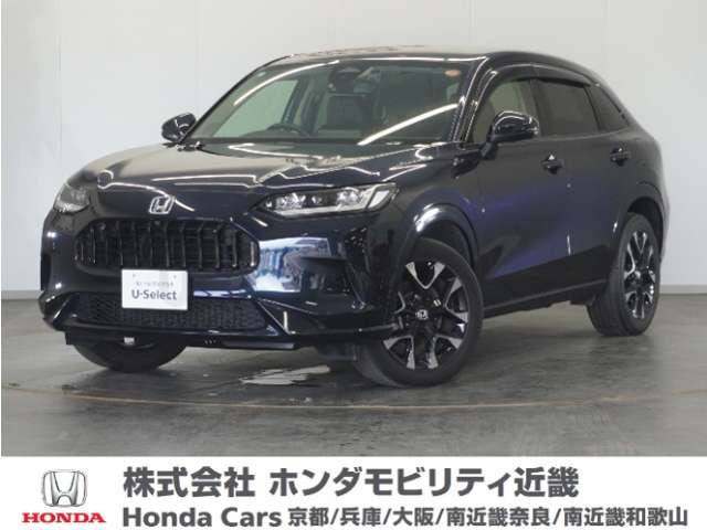 ZR-V 2.0 e:HEV Z