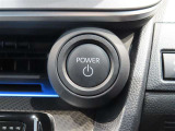 スマートキー装備車なので、キーを取り出さなくてもエンジン始動が可能です。