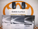スマートキー付。取扱説明書とメンテナンスノートもあります☆品質評価シート付いてます!トヨタ認定中古車ライト!!