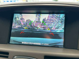 【バックカメラ】運転席から画面上で安全確認ができます。駐車が苦手な方にもオススメな便利機能です。