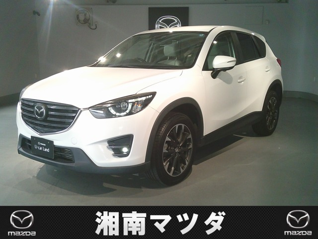 CX-5 2.2 XD Lパッケージ