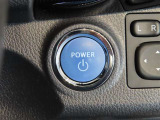 スマートキー装備車なので、キーを取り出さなくてもエンジン始動が可能です。